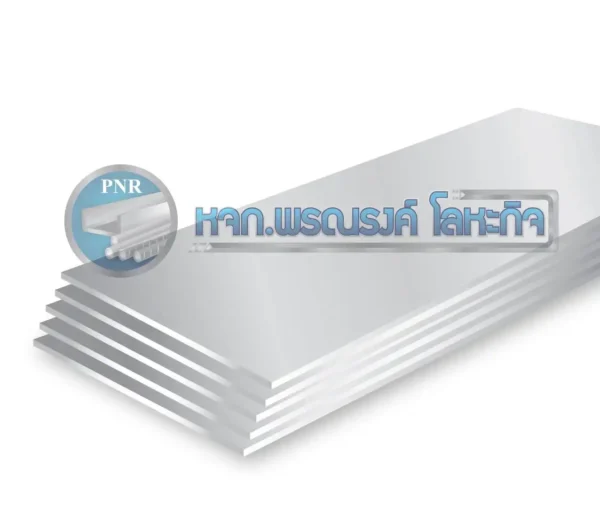 เหล็กแบน แฟลตบาร์ (Flat Bar Steel)